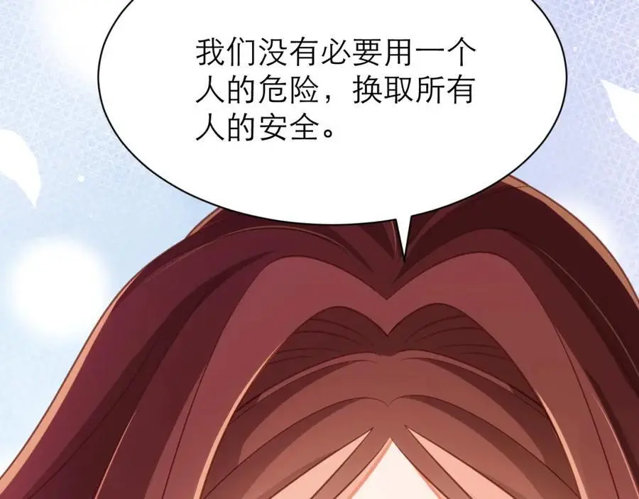 从来没有不相信你70