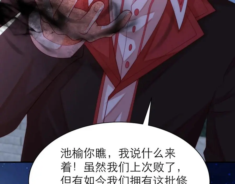 做了一场“好梦”49