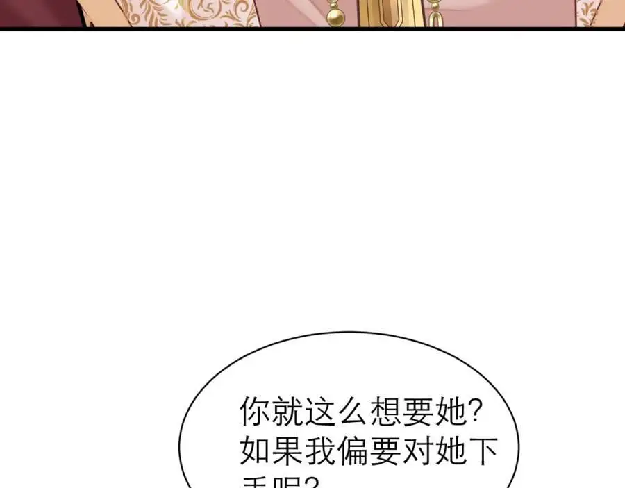 伊万，醒醒17