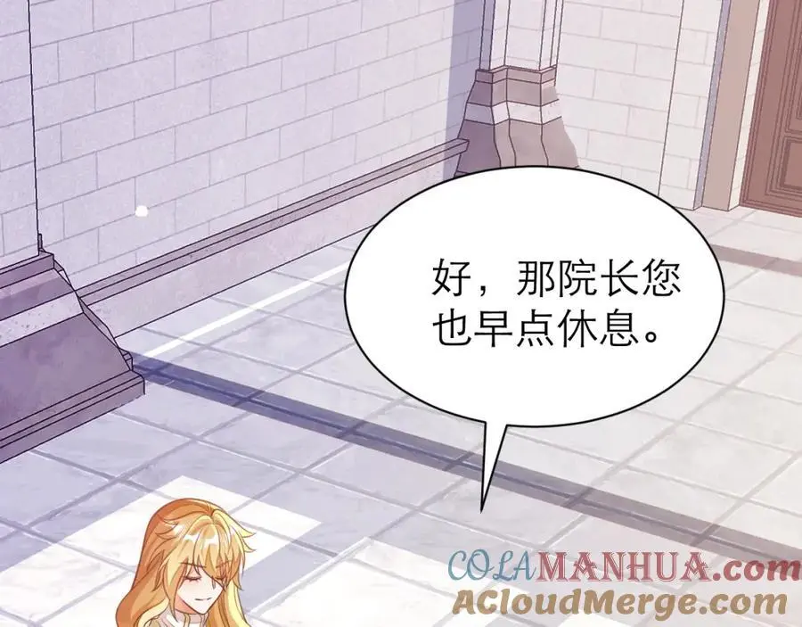 心里话30