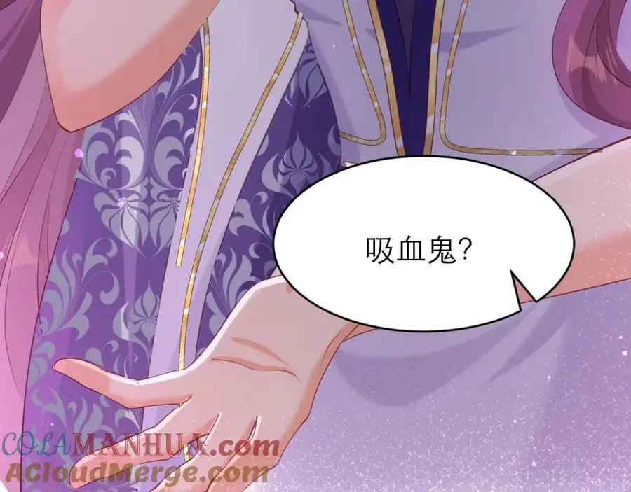你也同样很弱75