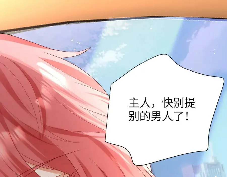 010 奇怪的记号增加了34