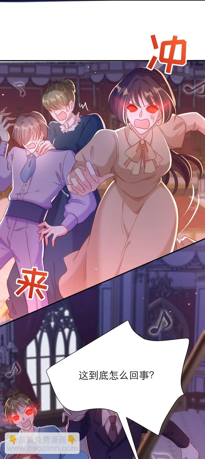 039 我要你15