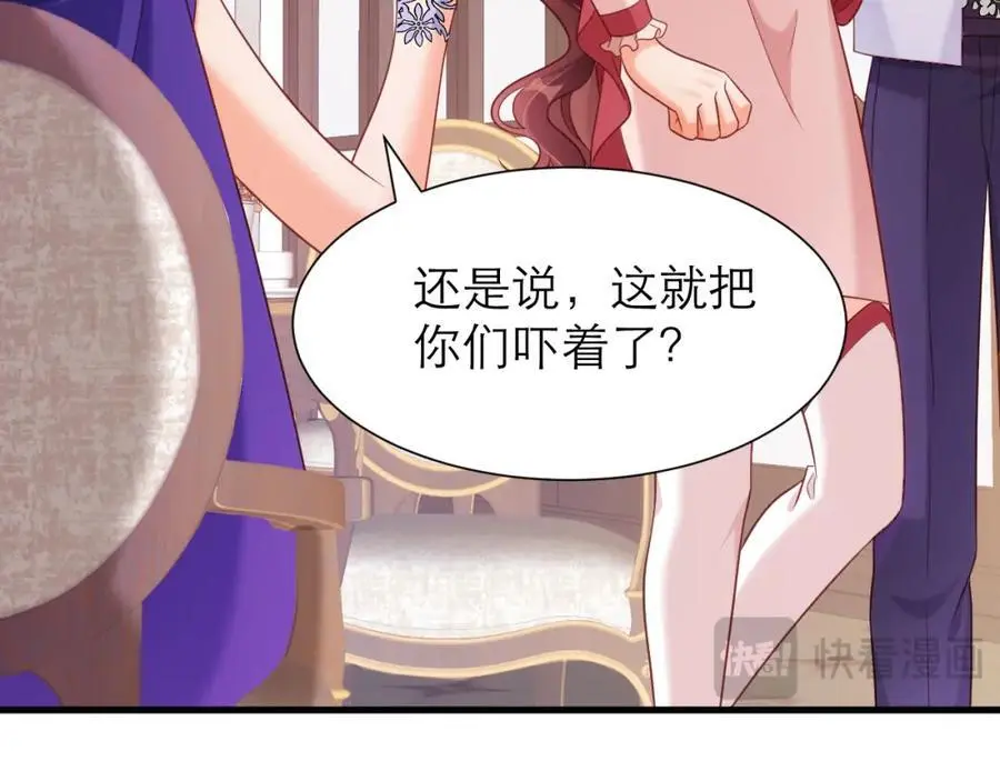 如此相似之人16