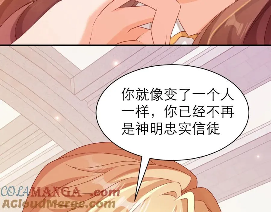 约定33