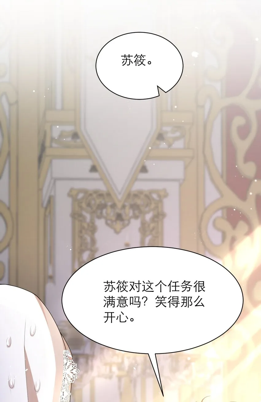 012 你懂什么？26