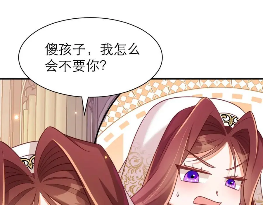 心里话25