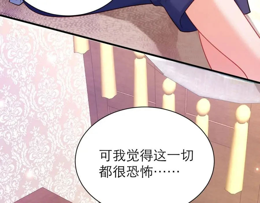 心里话55