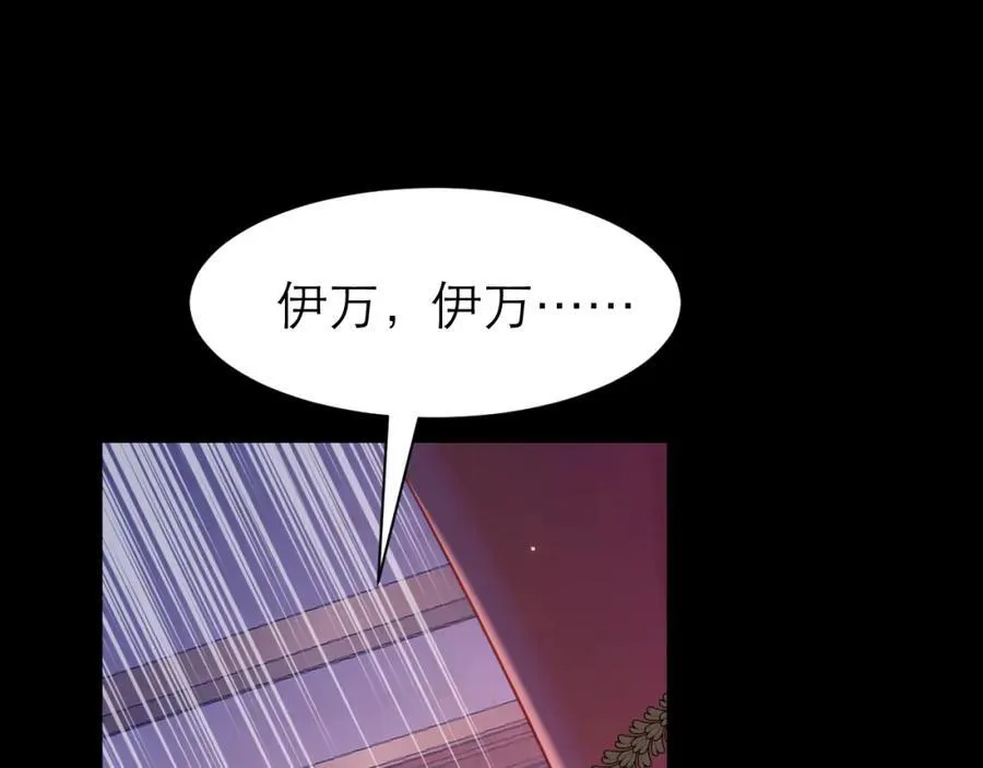 时间怪圈23