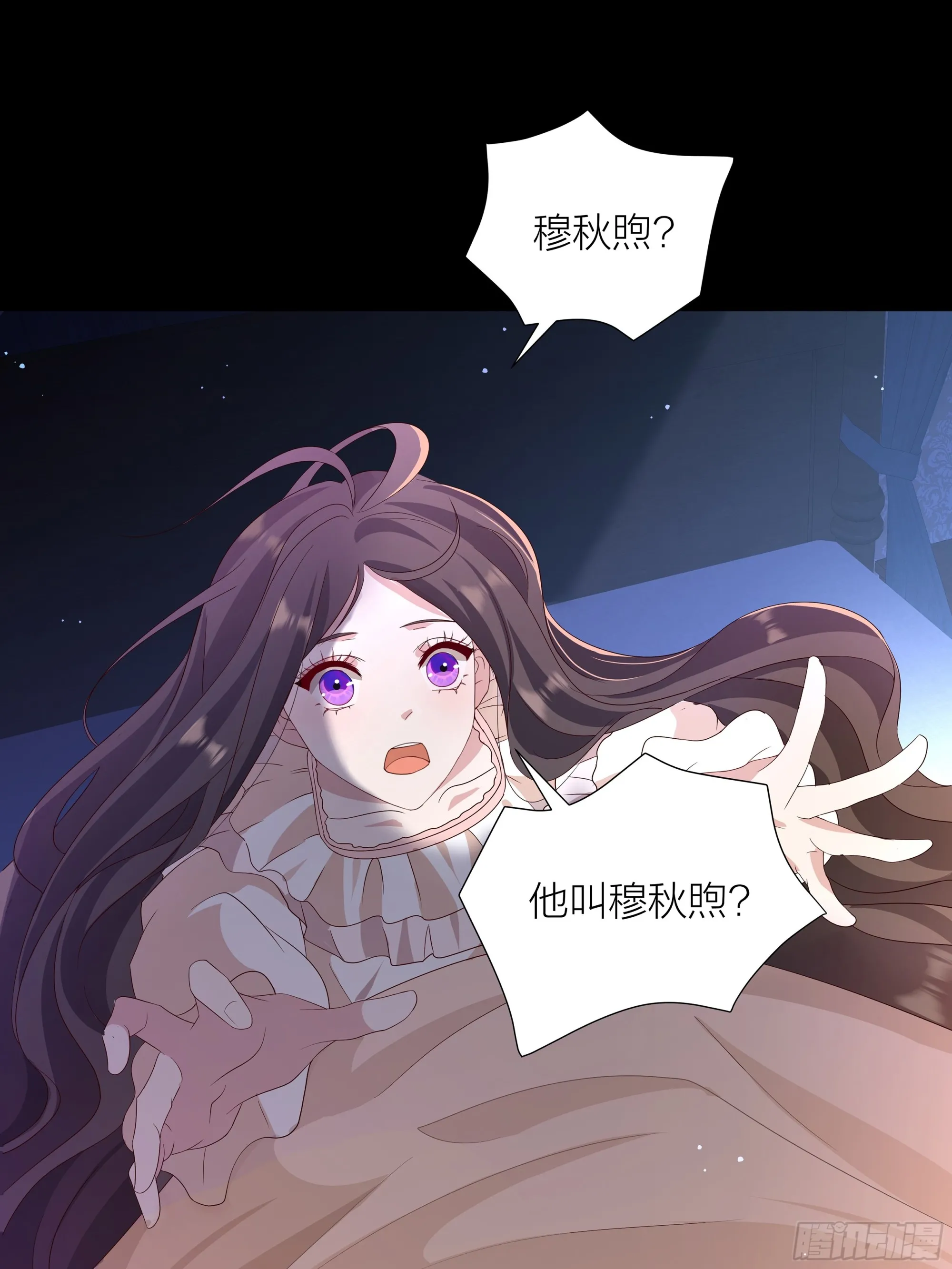 002.用“爱”感化!50