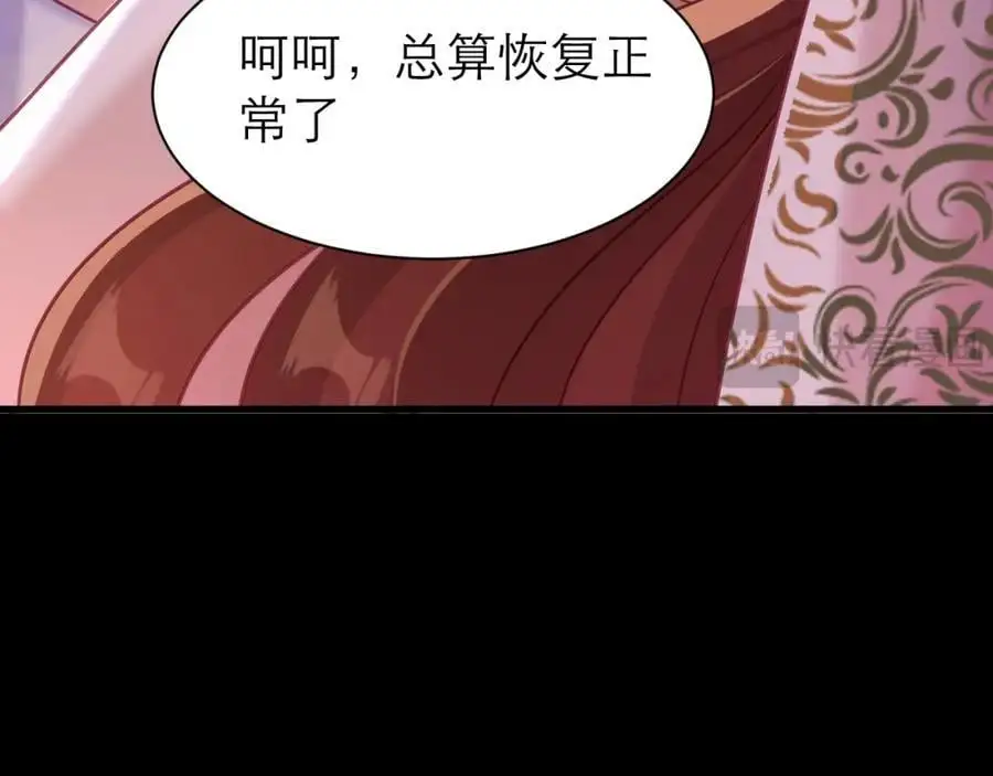 抓现行71