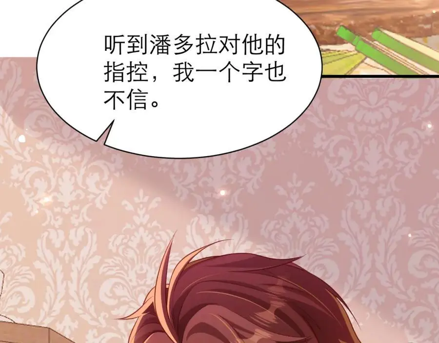 大不了从头追你56