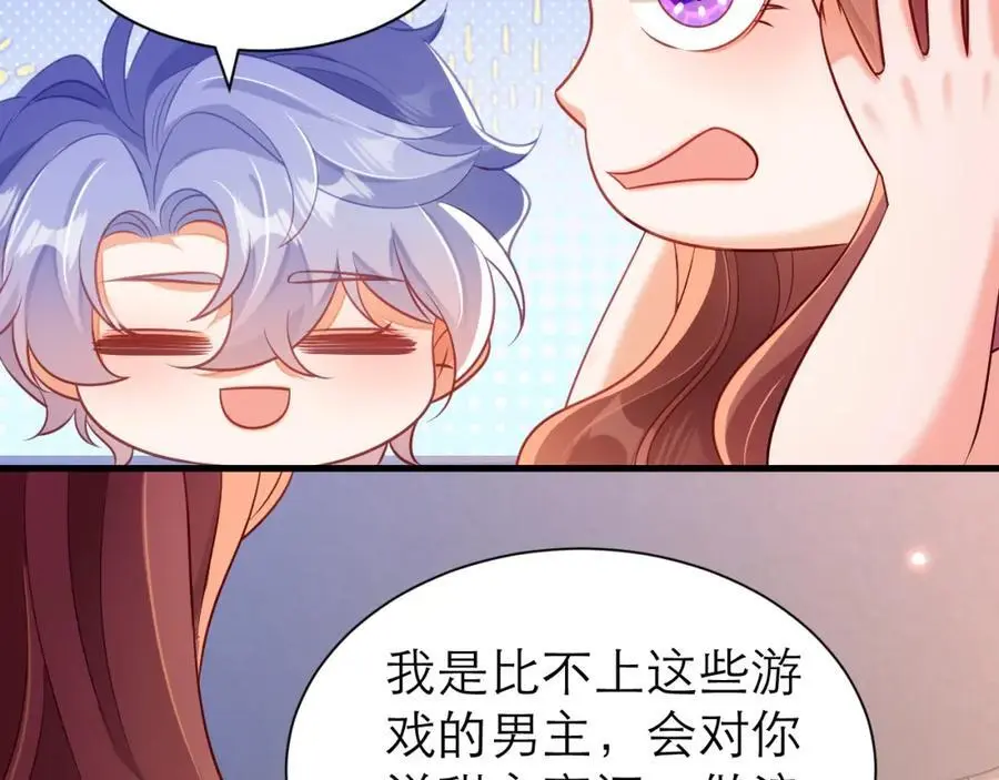 心里话52