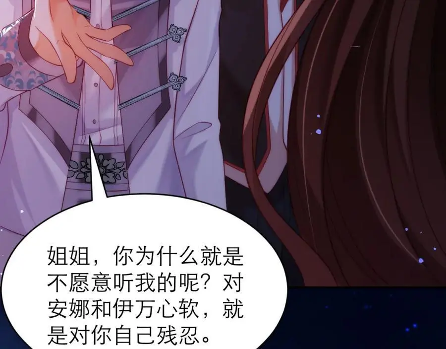 做了一场“好梦”28
