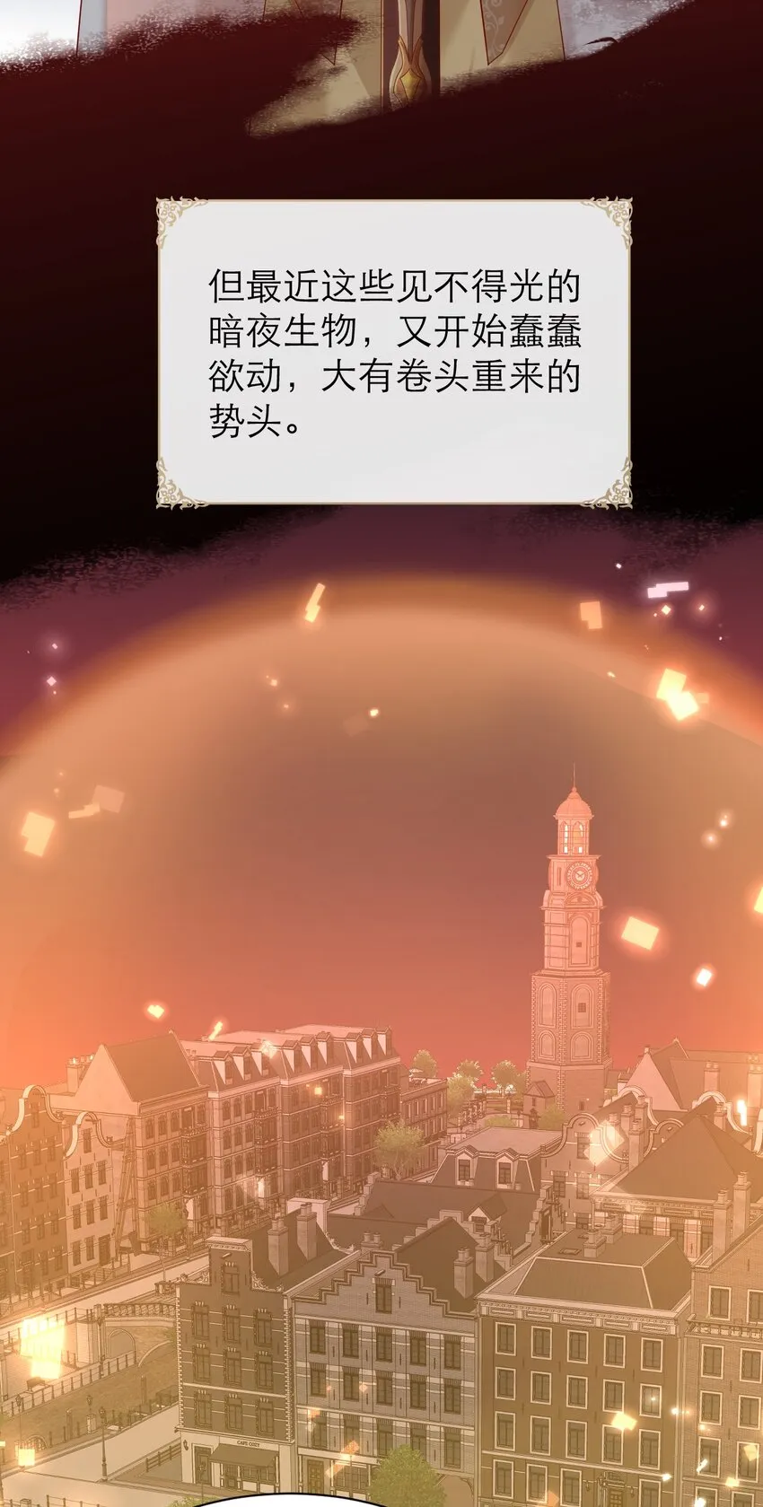 015 独一无二的BUG5