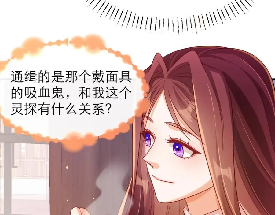 你也同样很弱26