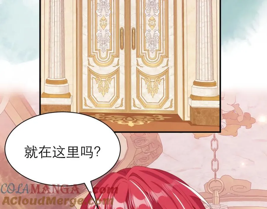 约定72