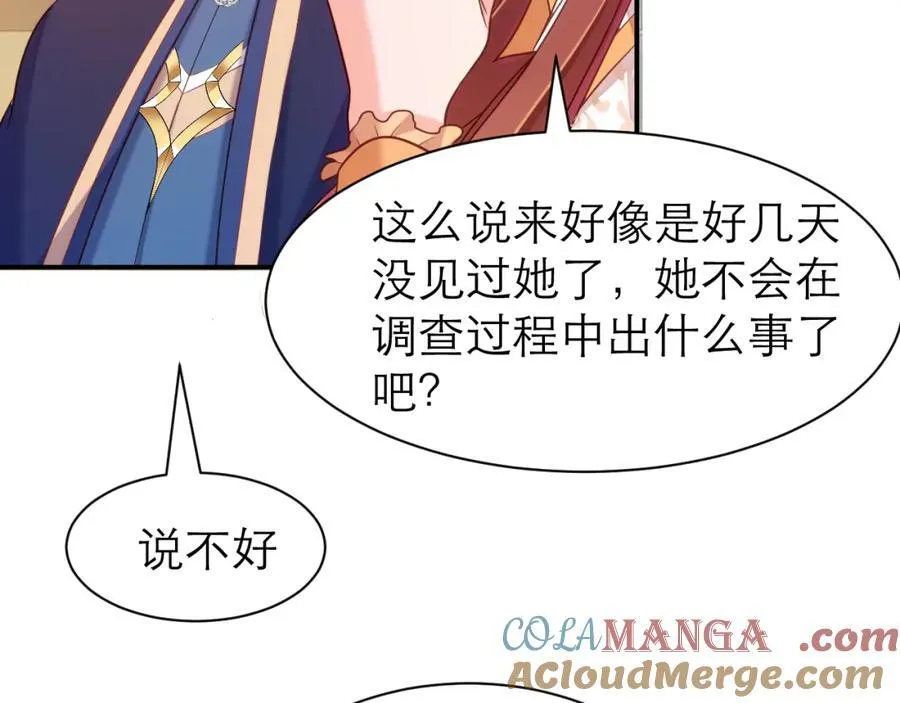 竞拍9