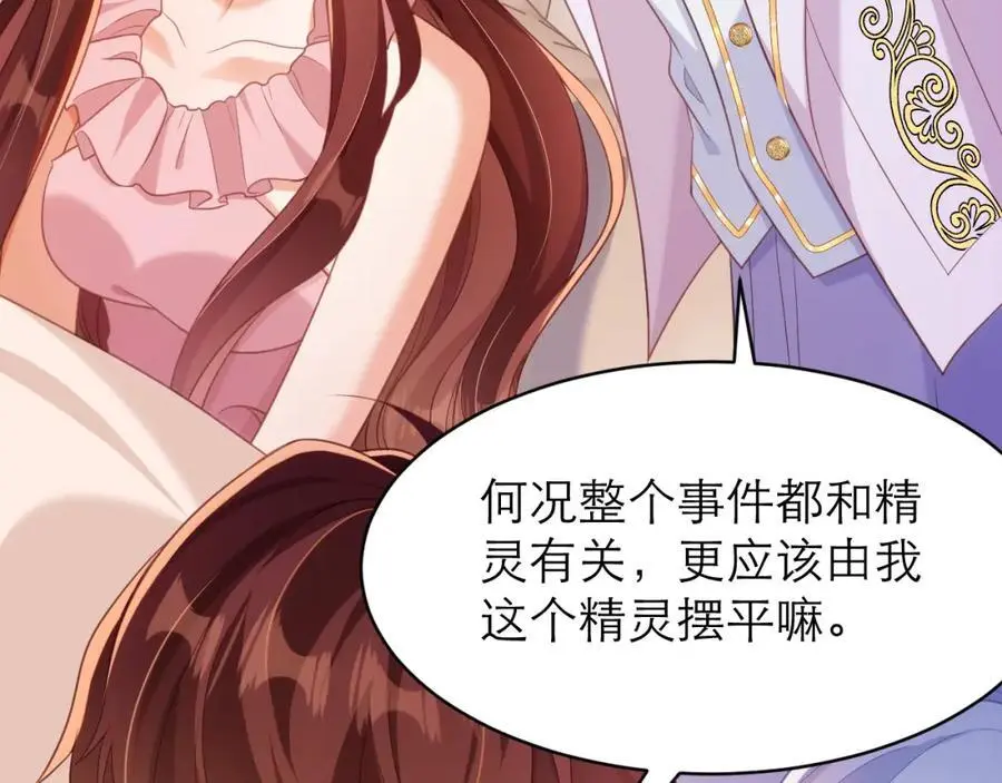 我不在乎16