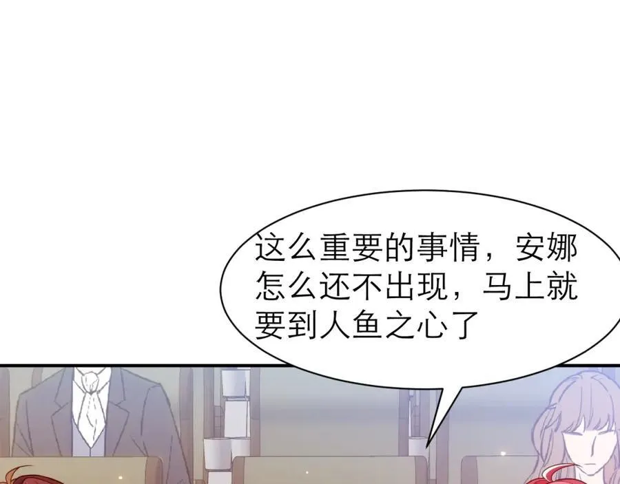 竞拍5