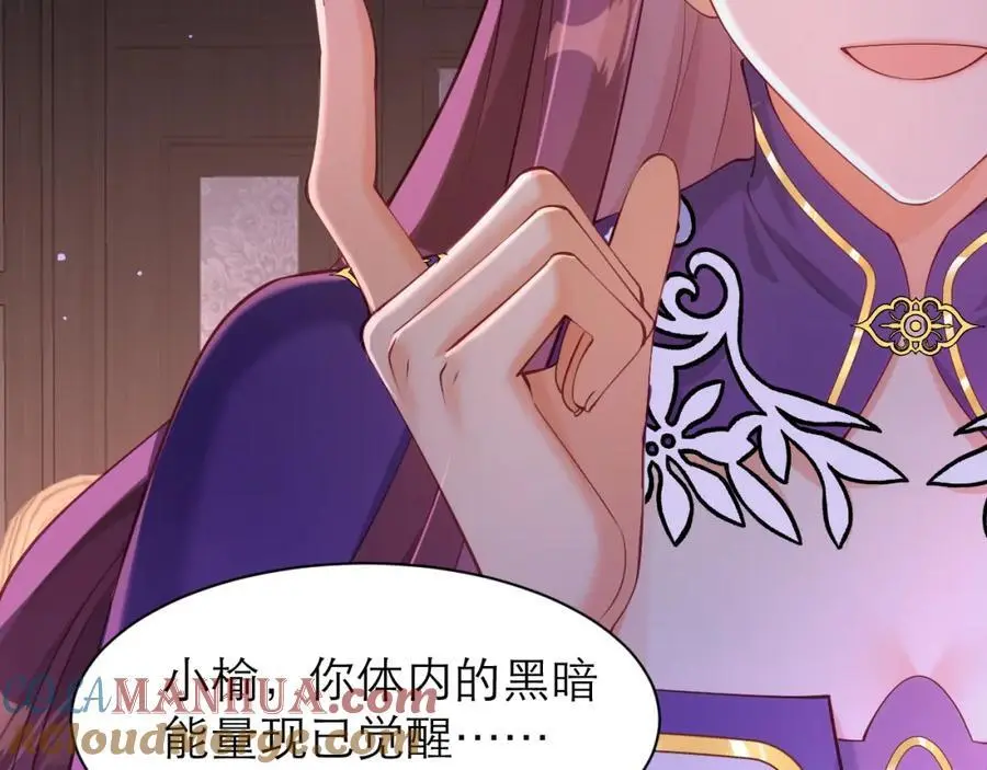 你也同样很弱45