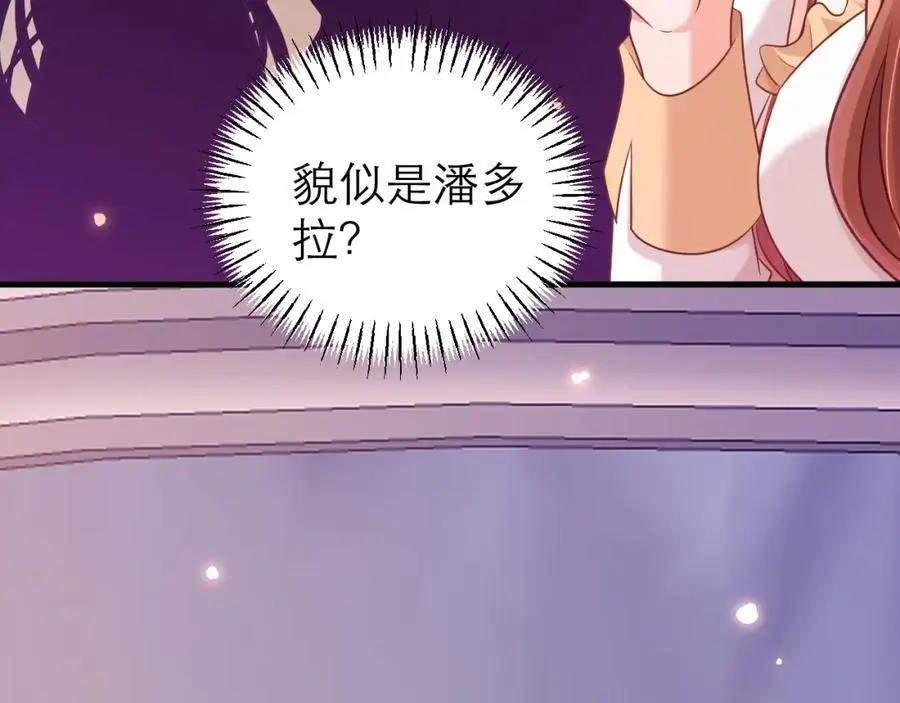 不眠之夜73