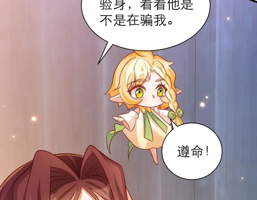 不眠之夜17