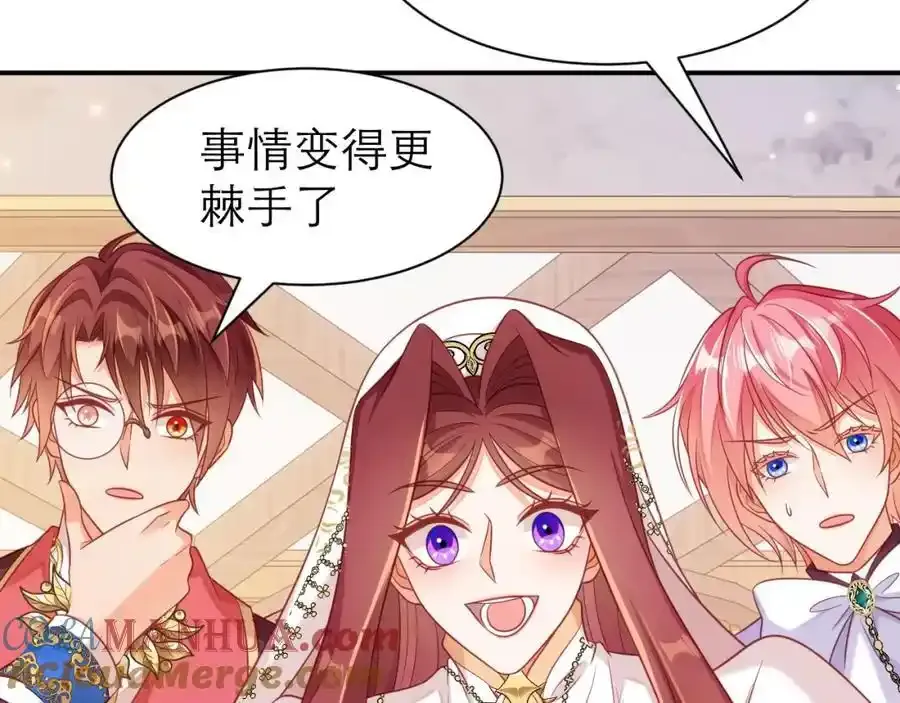 从心48
