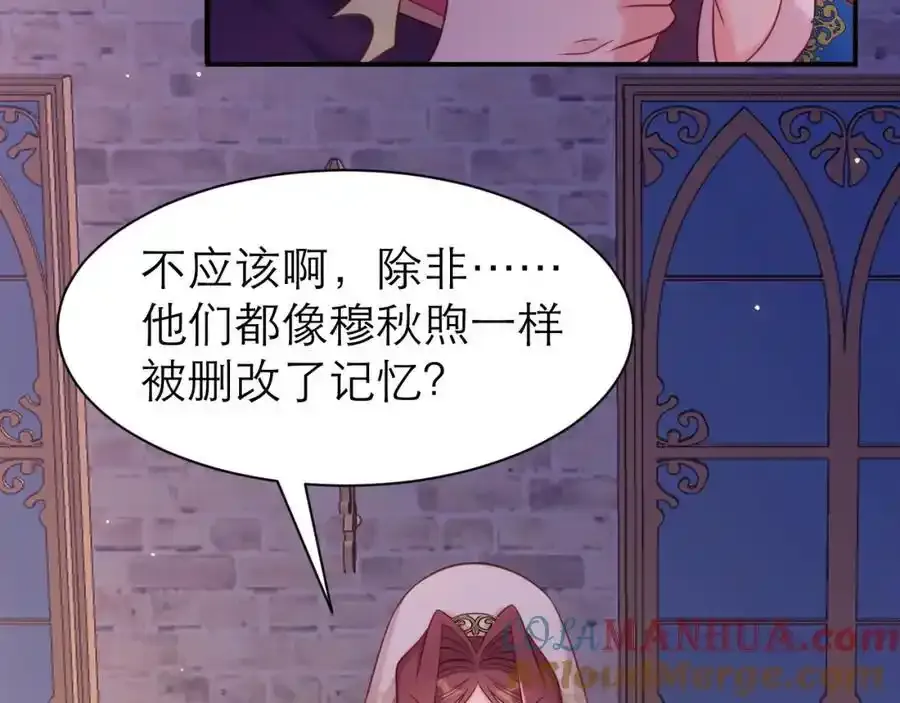 从心66