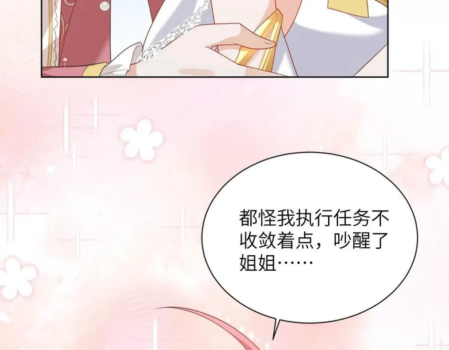 009 真羡慕啊！35