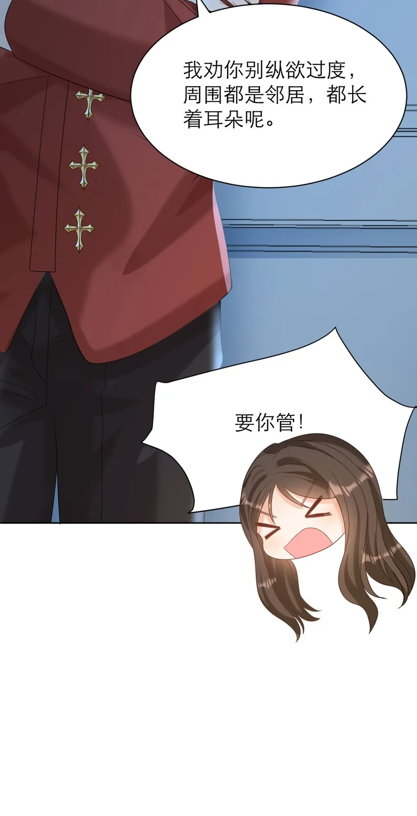 011 伎俩36