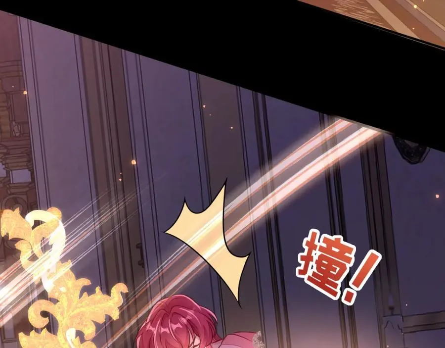 时间怪圈20