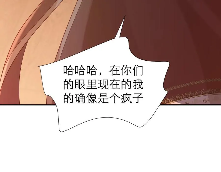 时间怪圈40