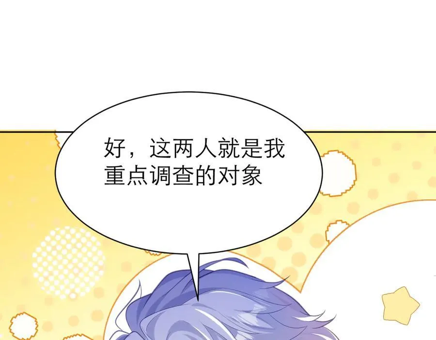 与时俱进的BUG20