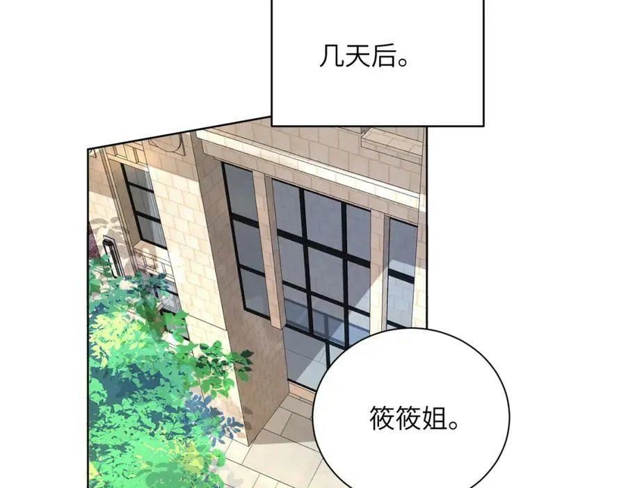 009 真羡慕啊！64
