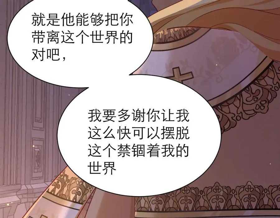 与时俱进的BUG47