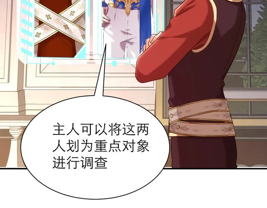 与时俱进的BUG19