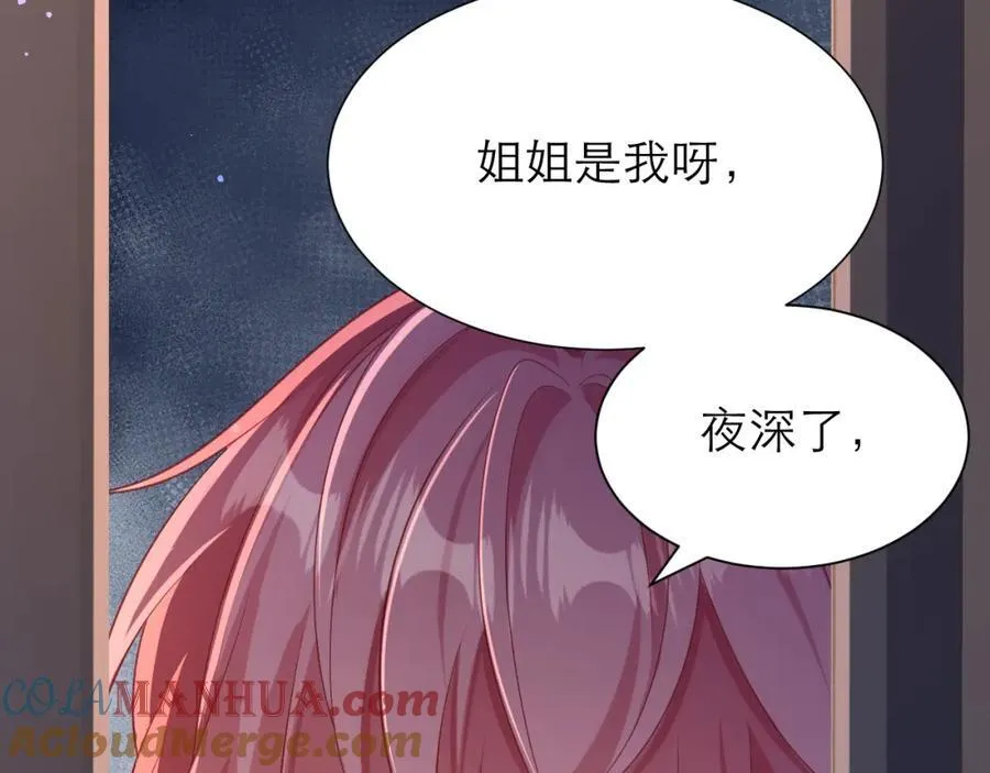 046 催眠9
