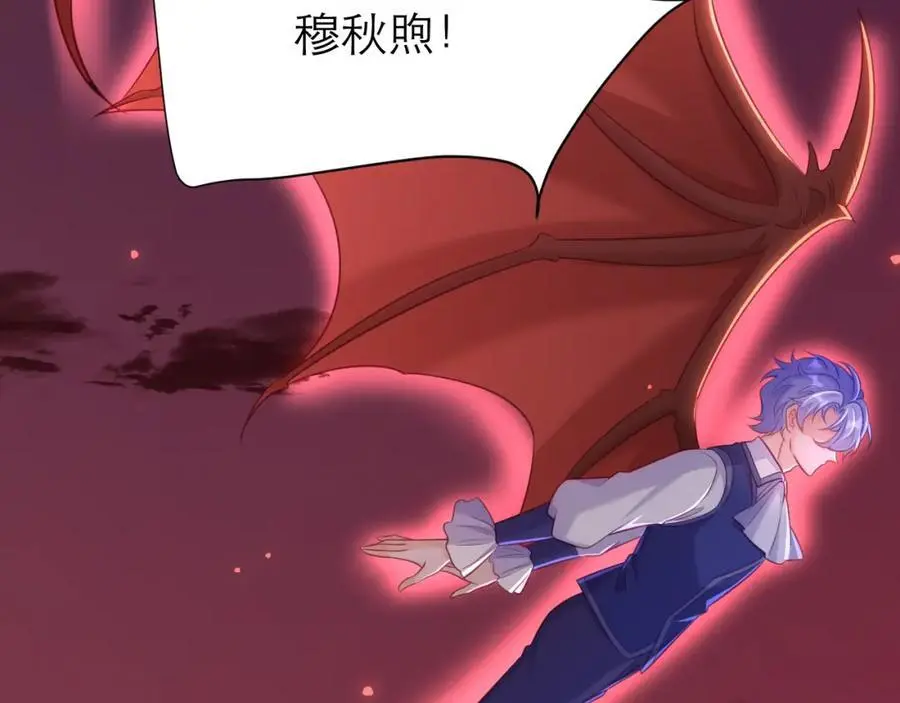 抓现行49
