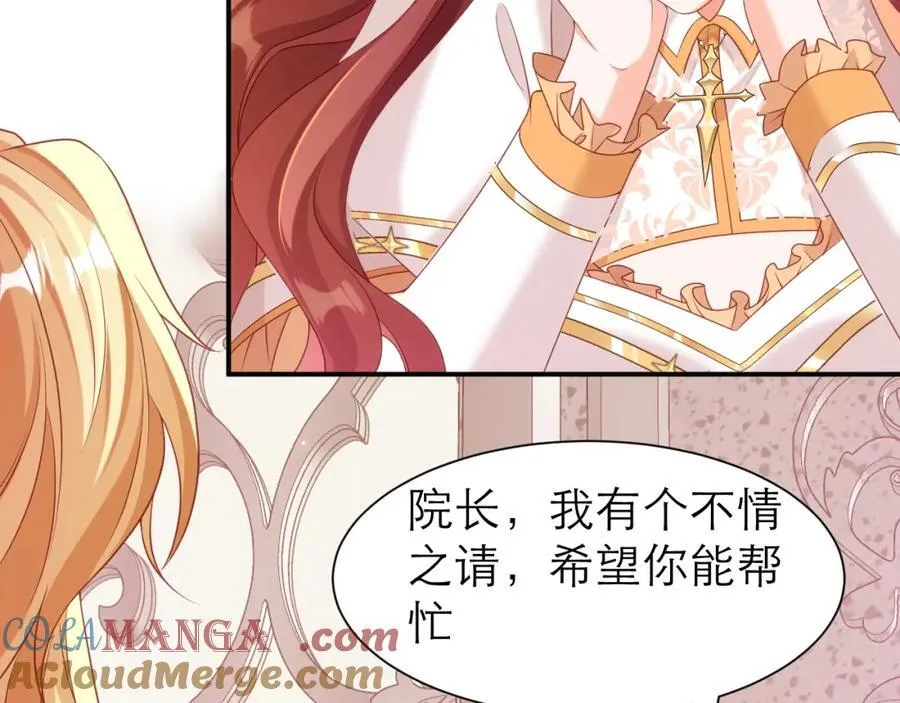 约定12