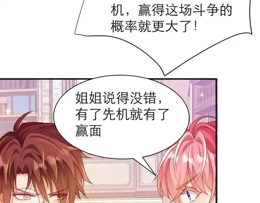 从心52