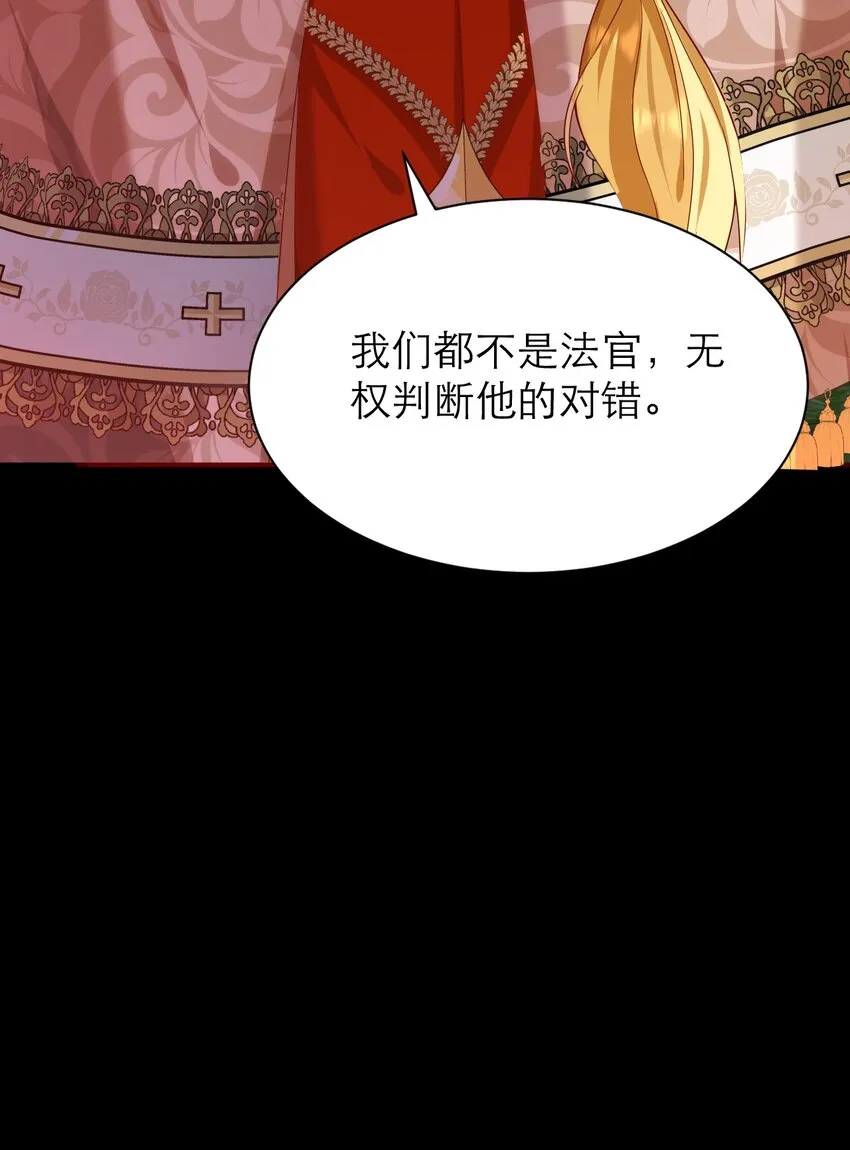 021 为你骄傲8