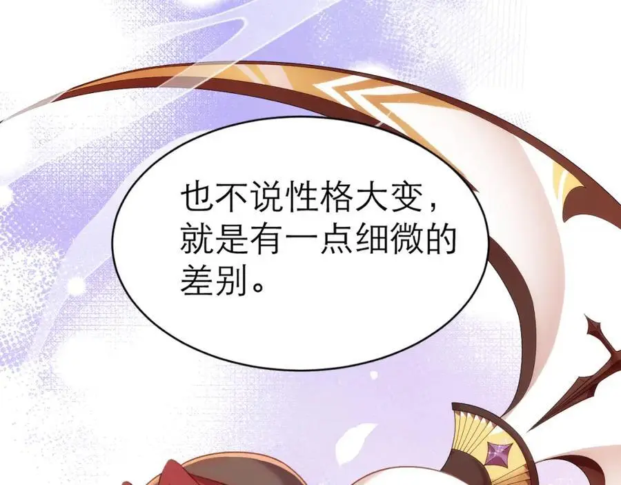 我不在乎32