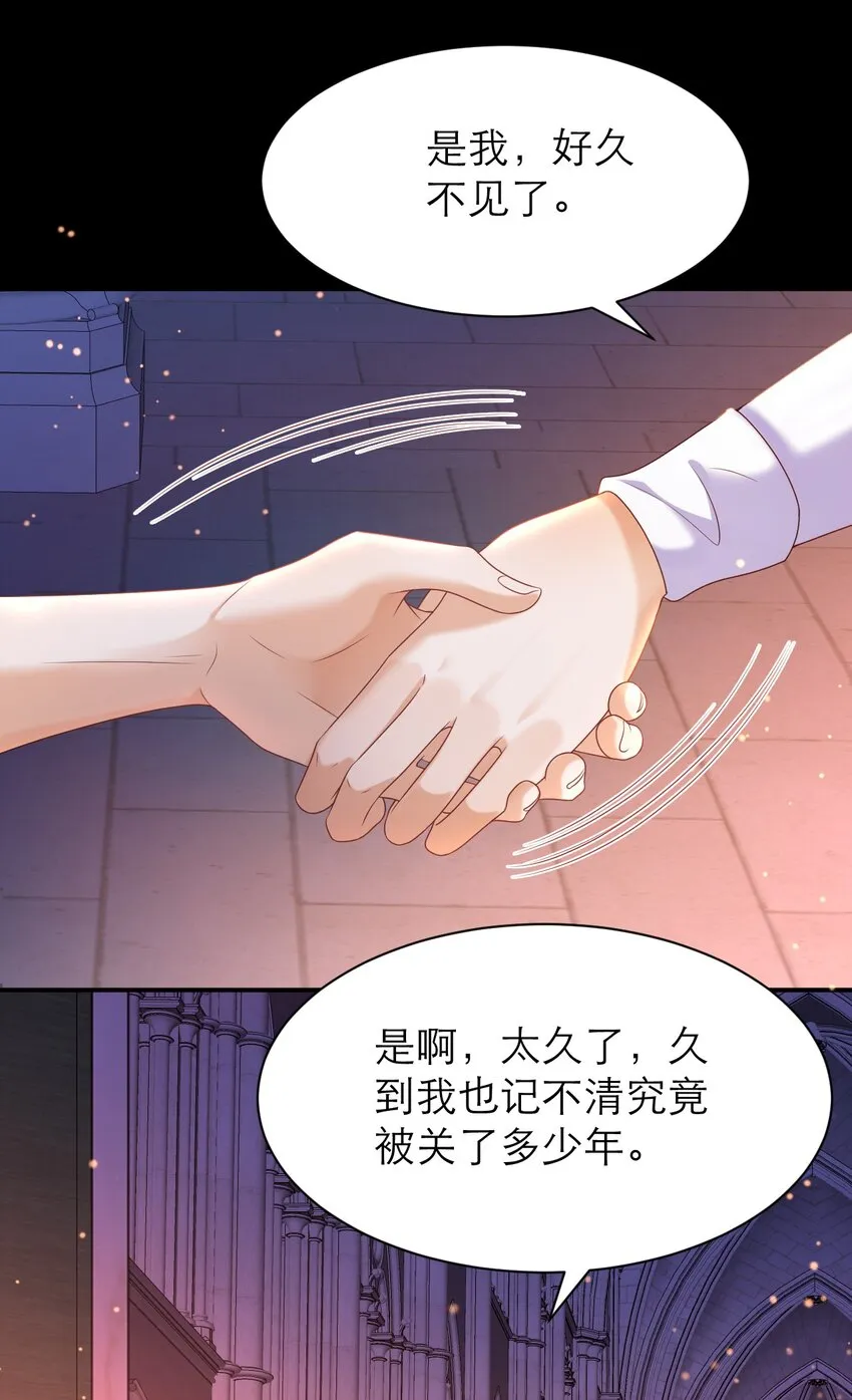 020 控诉6