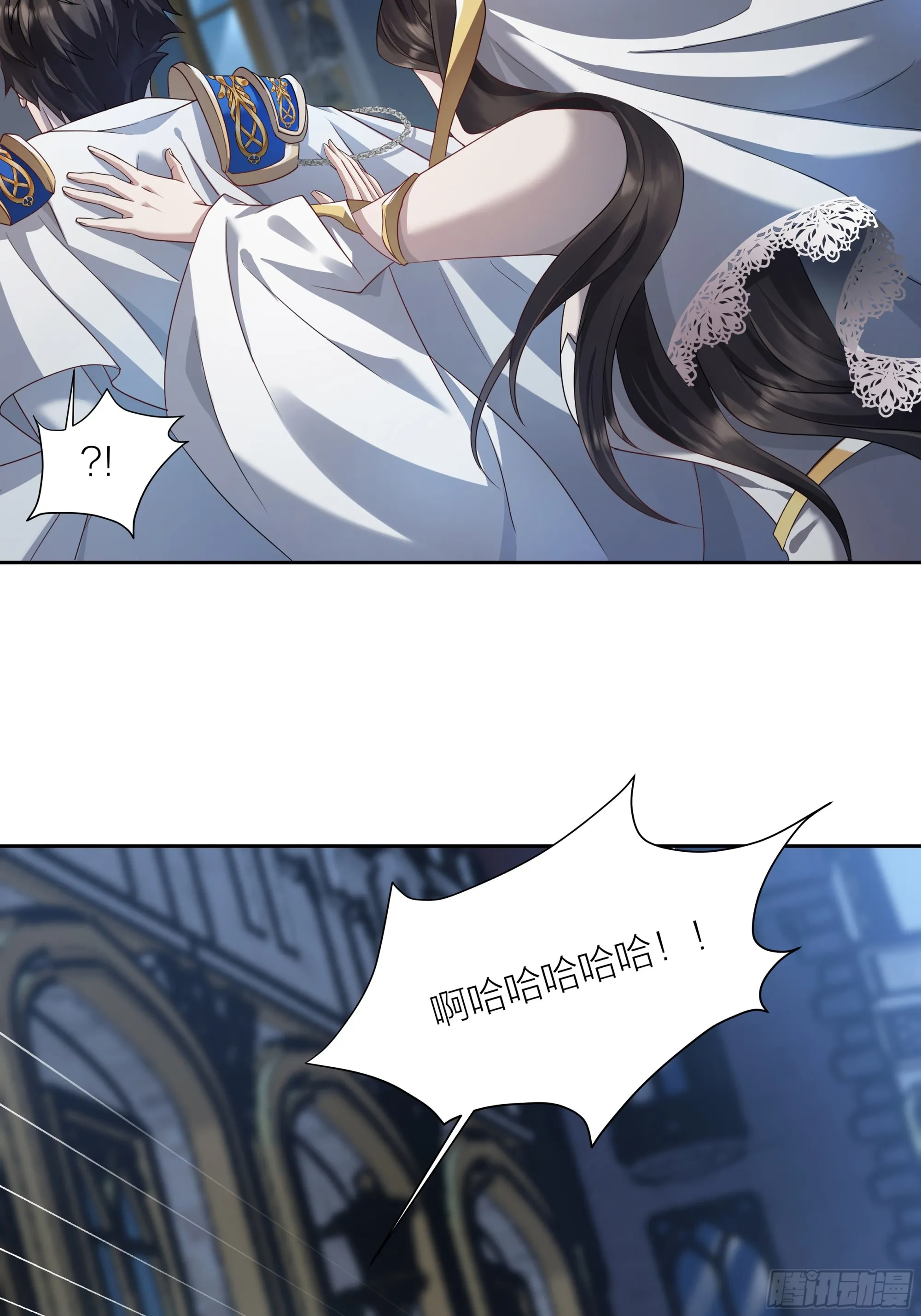 002.用“爱”感化!11