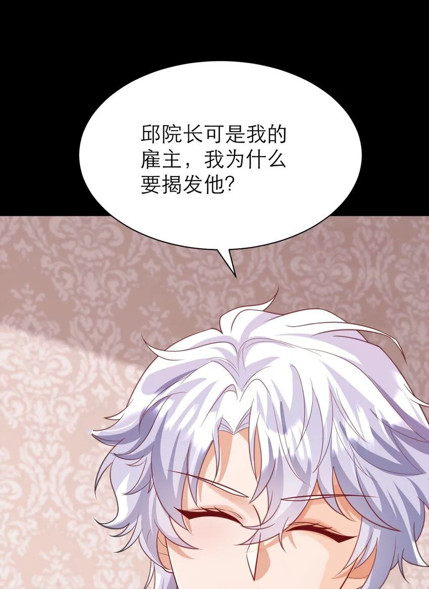 025 那种兴趣17