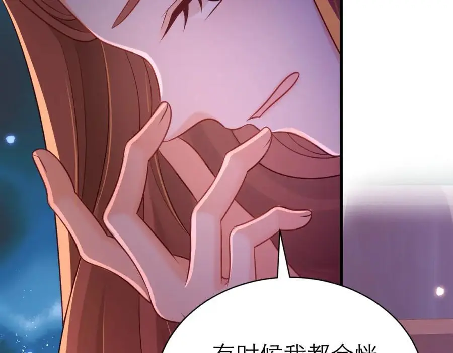 心里话70