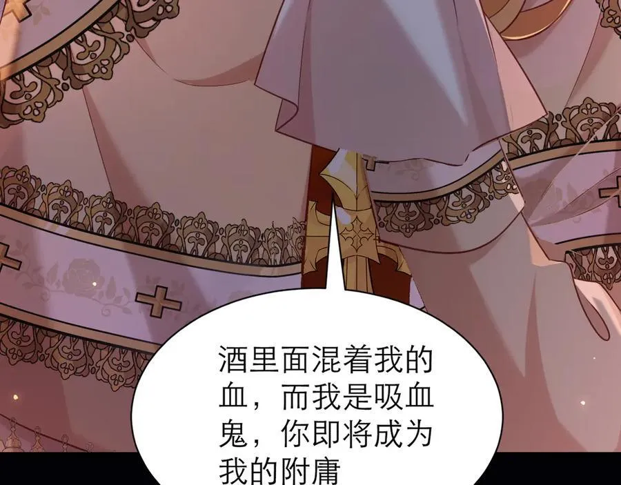 与时俱进的BUG34