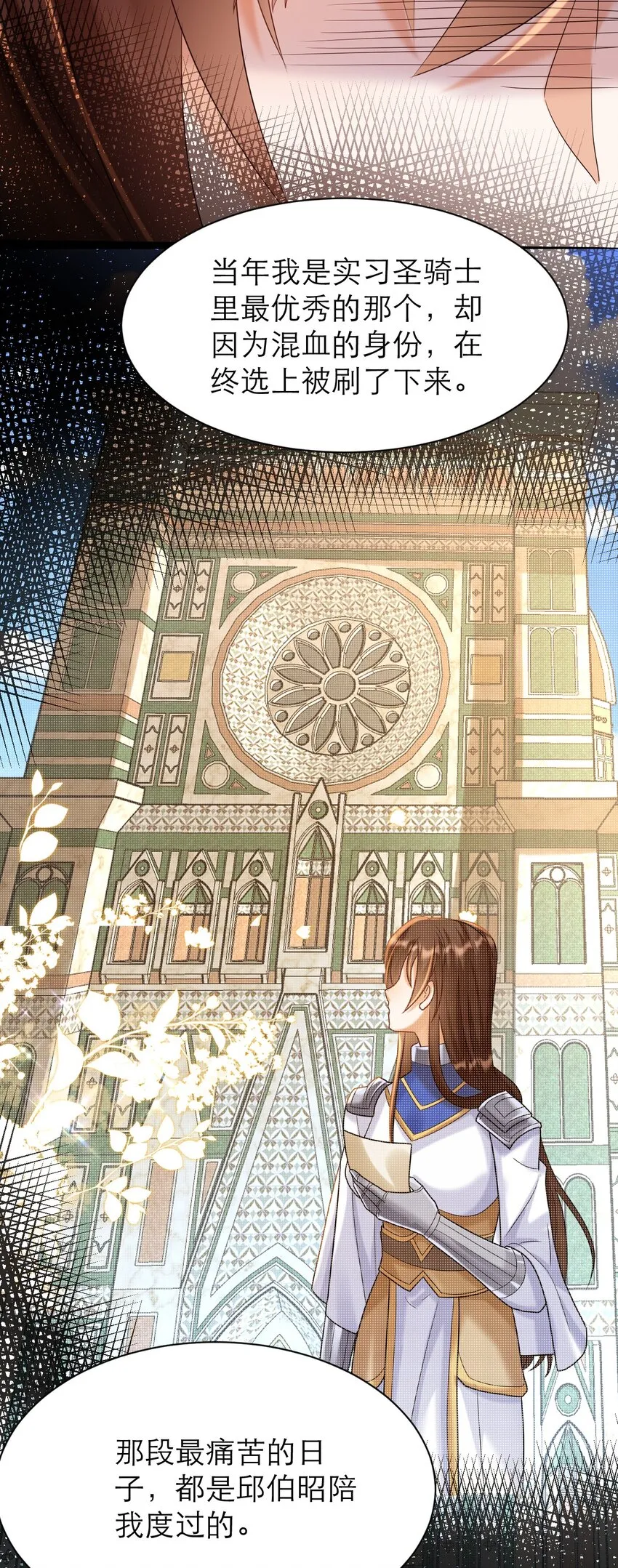 020 控诉31