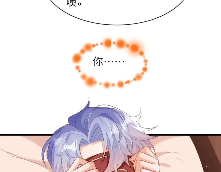 桌上的信65
